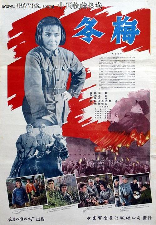尼泊尔驾驶证怎么买到