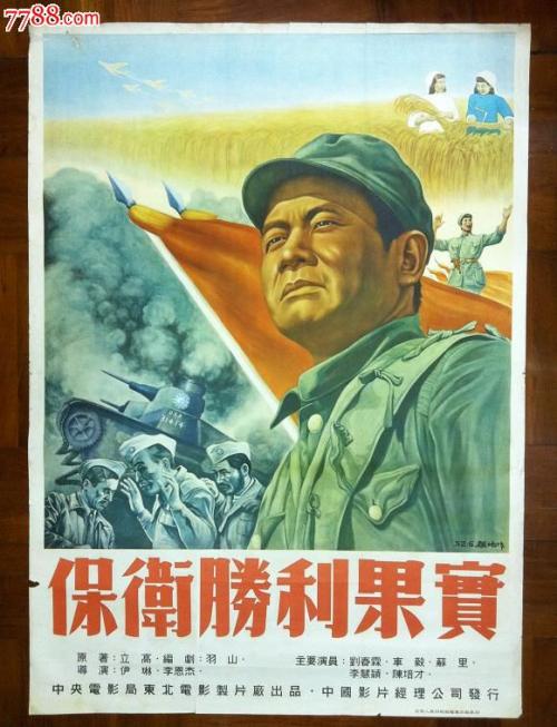 哪里有专业办证